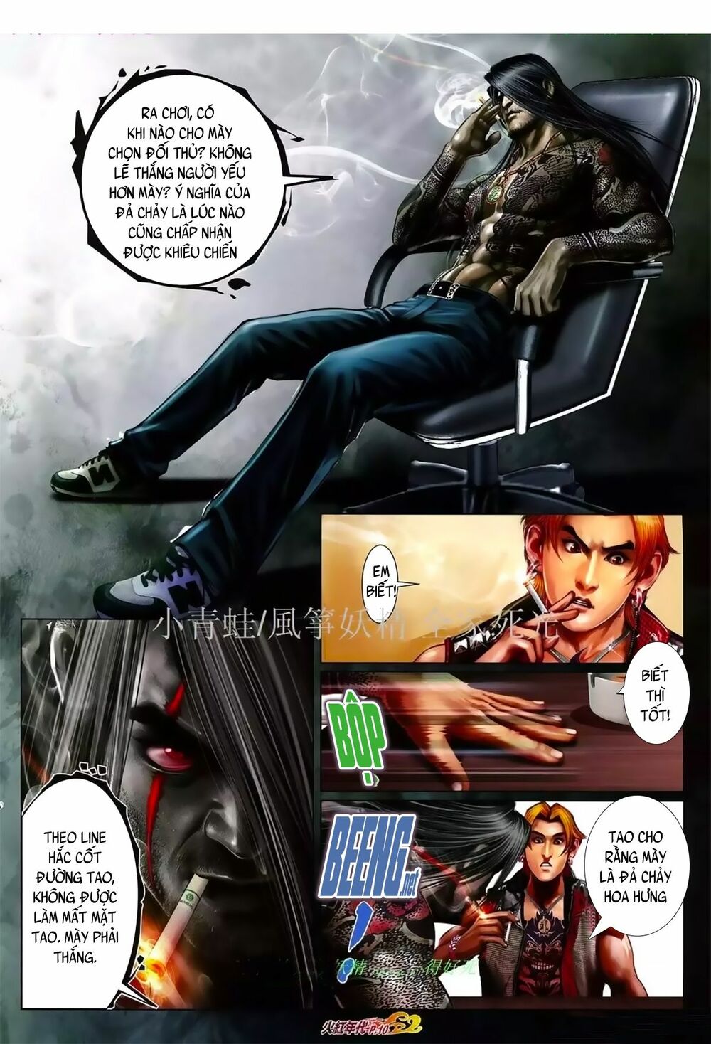 Hỏa Hồng Niên Đại Hắc Cốt Đường: Chapter 1027