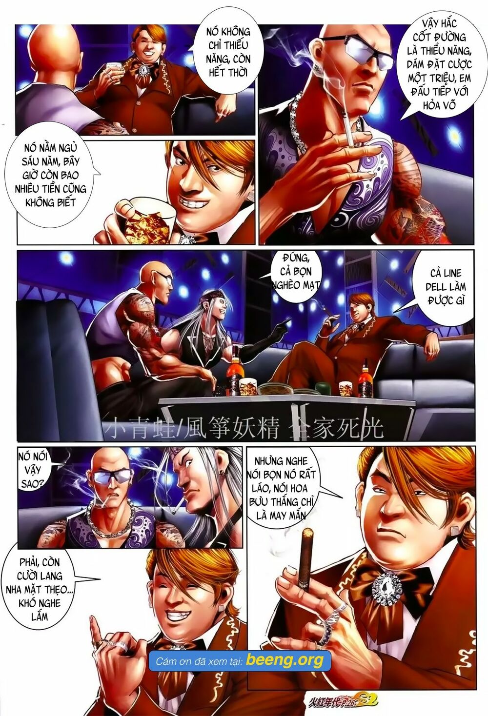 Hỏa Hồng Niên Đại Hắc Cốt Đường: Chapter 1028