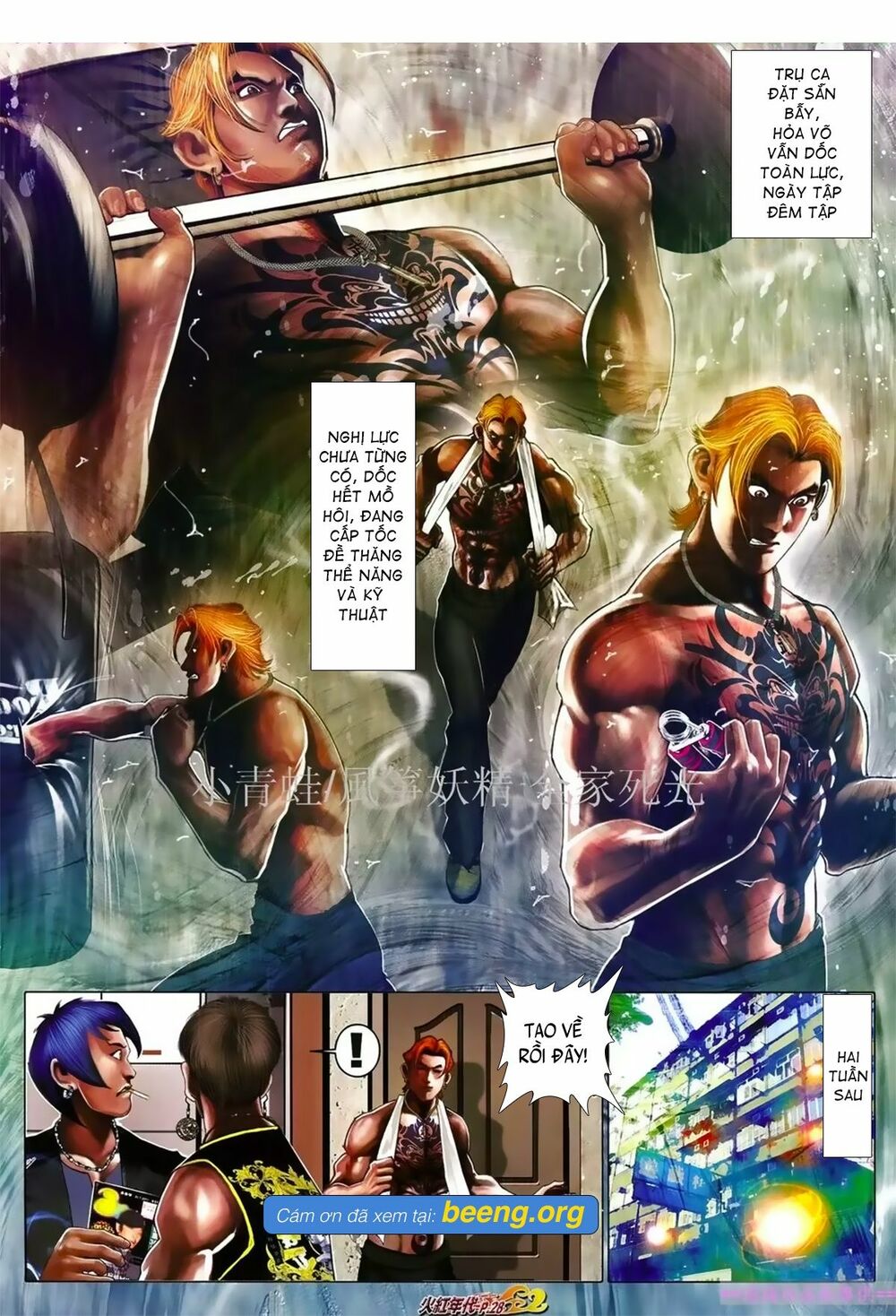 Hỏa Hồng Niên Đại Hắc Cốt Đường: Chapter 1028