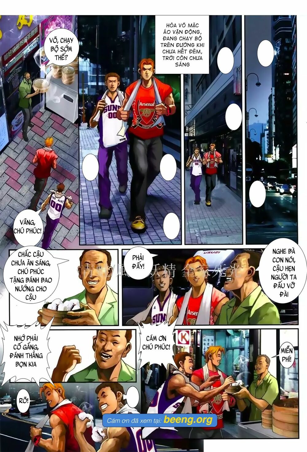 Hỏa Hồng Niên Đại Hắc Cốt Đường: Chapter 1028