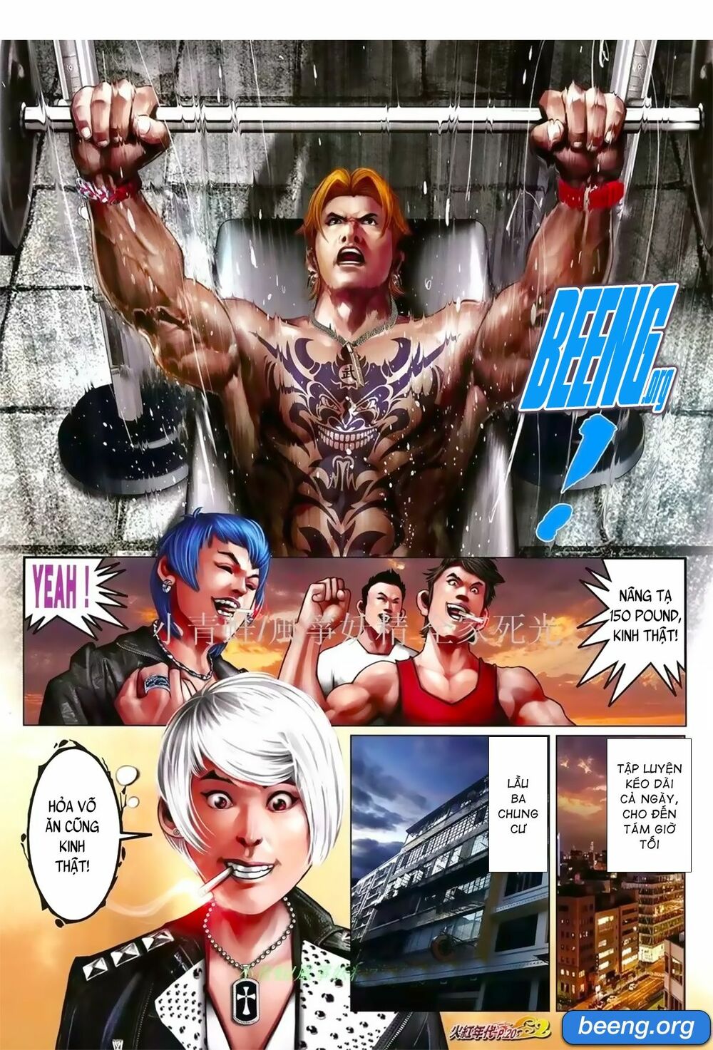 Hỏa Hồng Niên Đại Hắc Cốt Đường: Chapter 1028