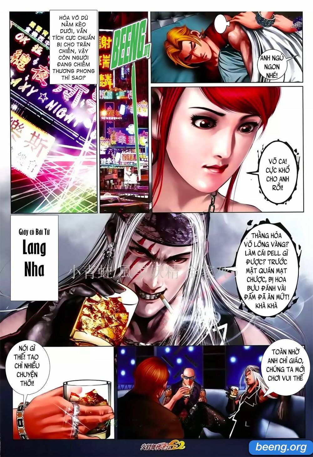 Hỏa Hồng Niên Đại Hắc Cốt Đường: Chapter 1028