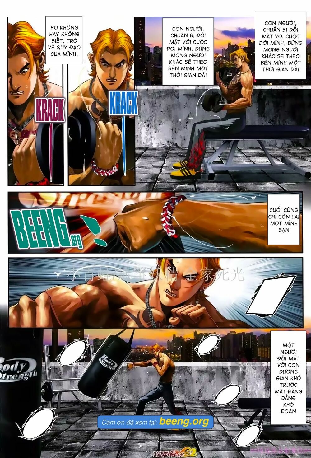 Hỏa Hồng Niên Đại Hắc Cốt Đường: Chapter 1029