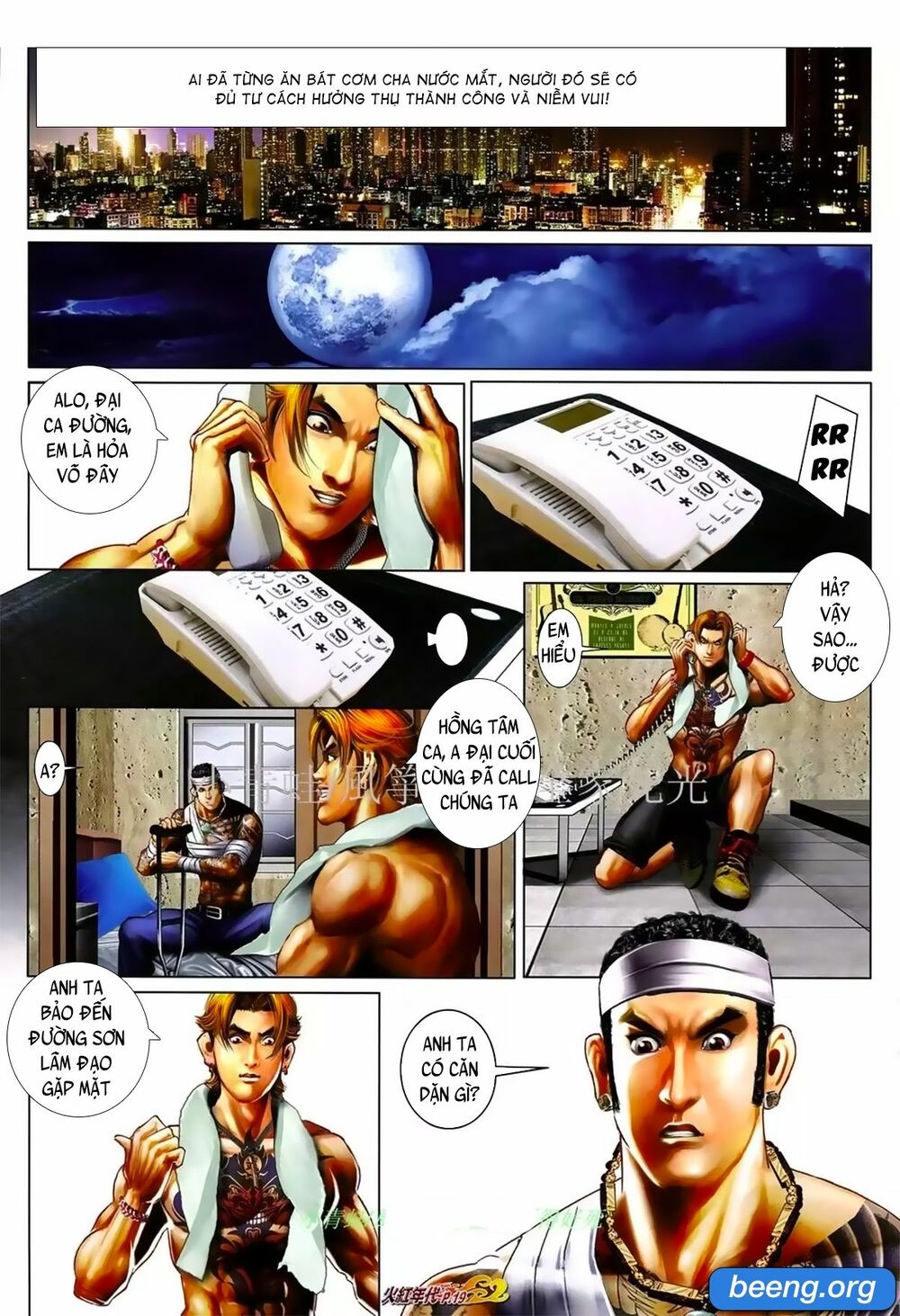 Hỏa Hồng Niên Đại Hắc Cốt Đường: Chapter 1029