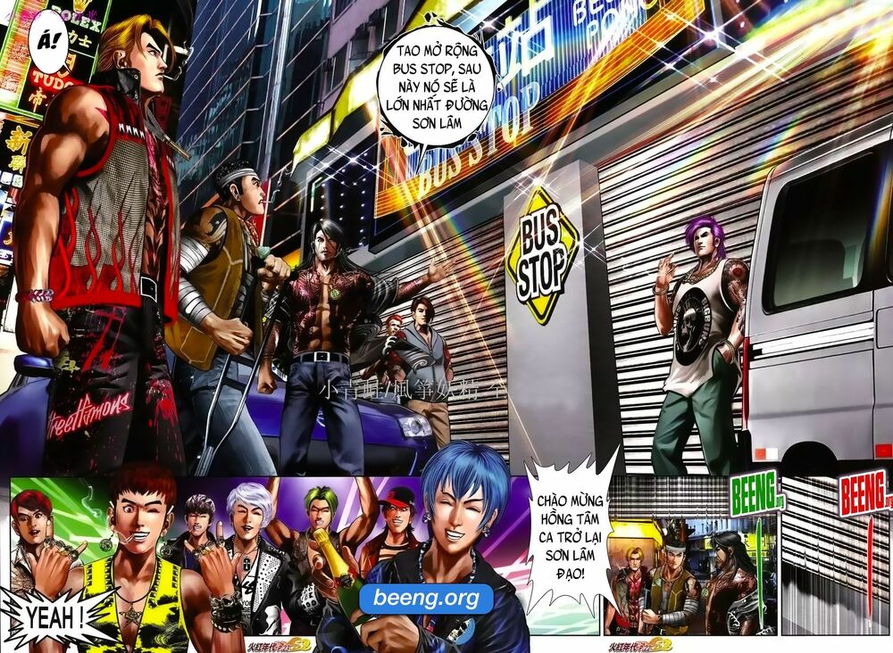 Hỏa Hồng Niên Đại Hắc Cốt Đường: Chapter 1029