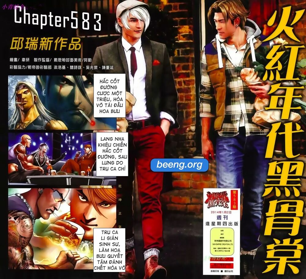 Hỏa Hồng Niên Đại Hắc Cốt Đường: Chapter 1029