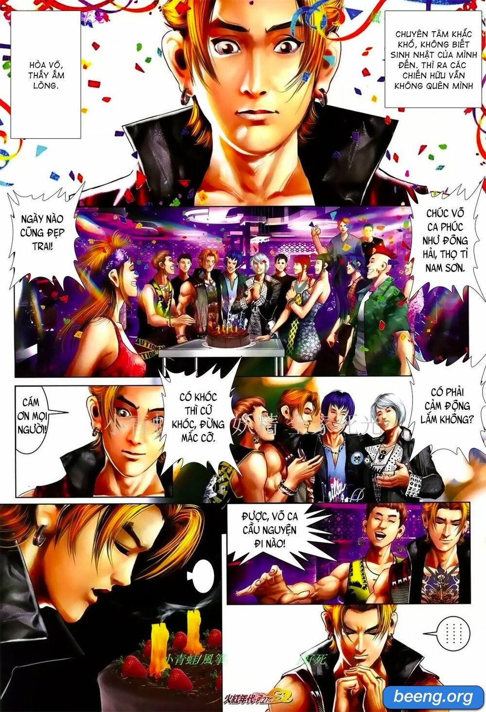 Hỏa Hồng Niên Đại Hắc Cốt Đường: Chapter 1029