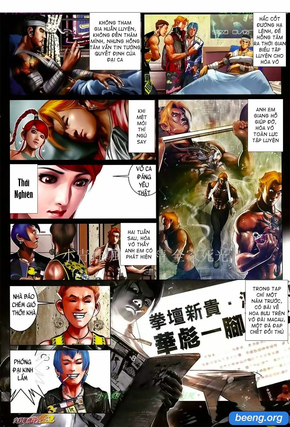Hỏa Hồng Niên Đại Hắc Cốt Đường: Chapter 1029