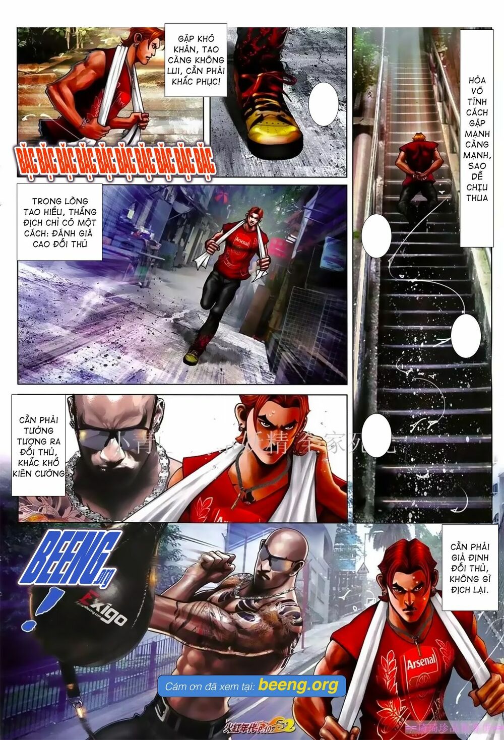 Hỏa Hồng Niên Đại Hắc Cốt Đường: Chapter 1029