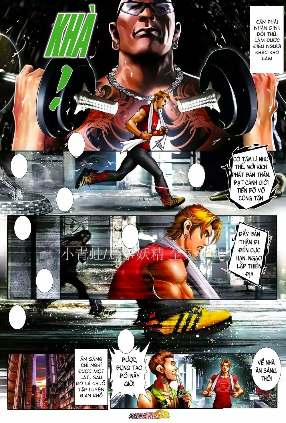 Hỏa Hồng Niên Đại Hắc Cốt Đường: Chapter 1029