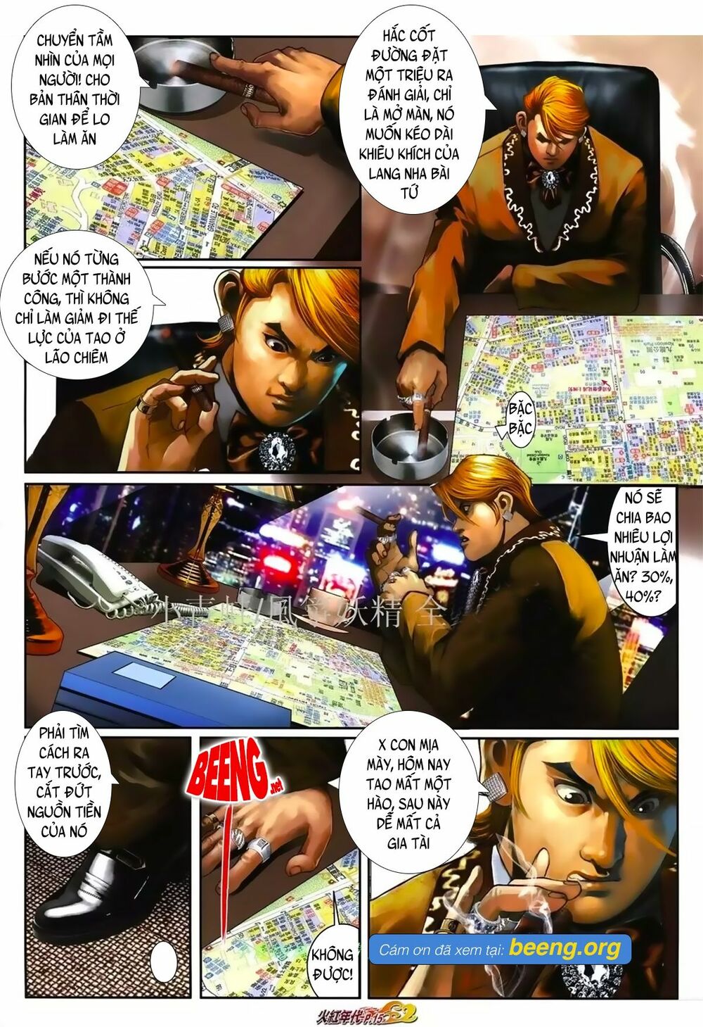 Hỏa Hồng Niên Đại Hắc Cốt Đường: Chapter 1030