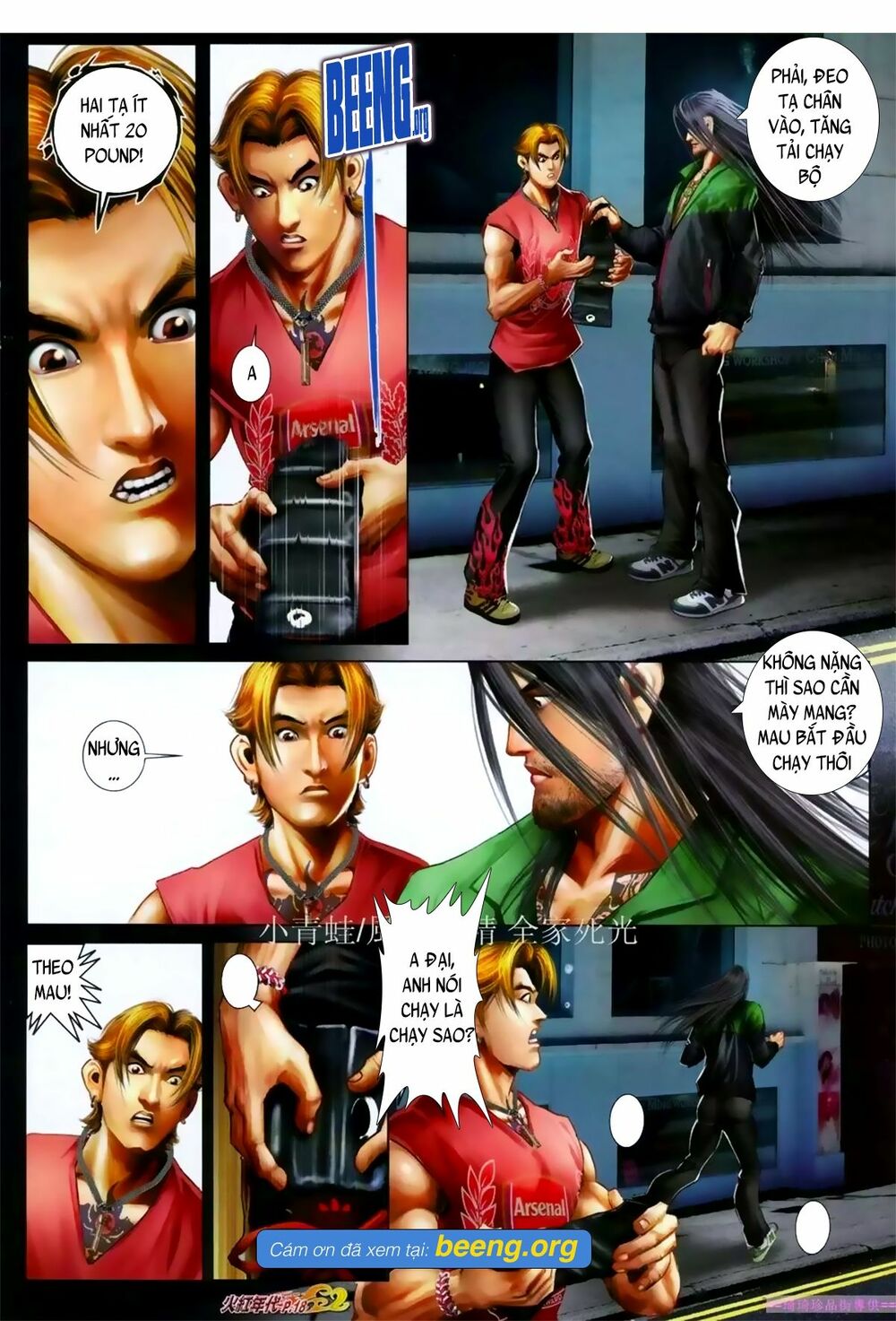 Hỏa Hồng Niên Đại Hắc Cốt Đường: Chapter 1030