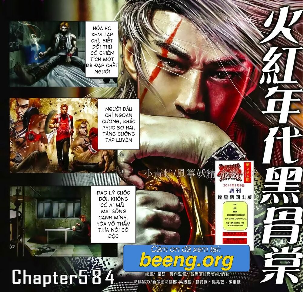 Hỏa Hồng Niên Đại Hắc Cốt Đường: Chapter 1030