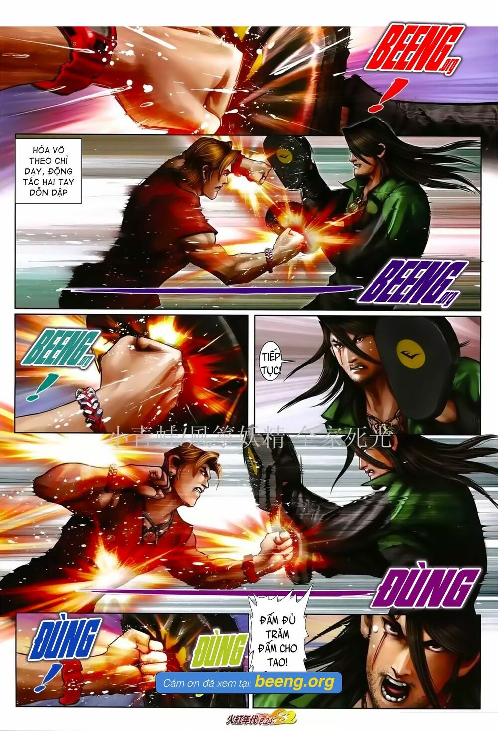 Hỏa Hồng Niên Đại Hắc Cốt Đường: Chapter 1030