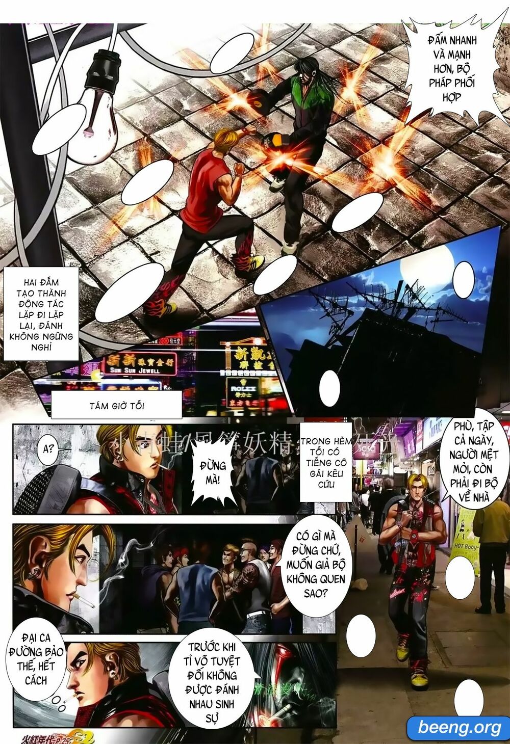 Hỏa Hồng Niên Đại Hắc Cốt Đường: Chapter 1030