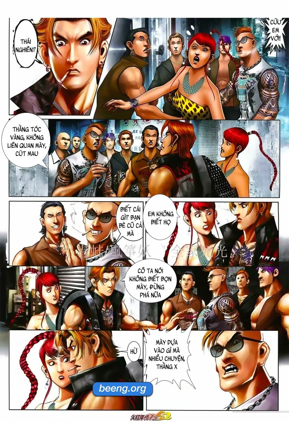 Hỏa Hồng Niên Đại Hắc Cốt Đường: Chapter 1030
