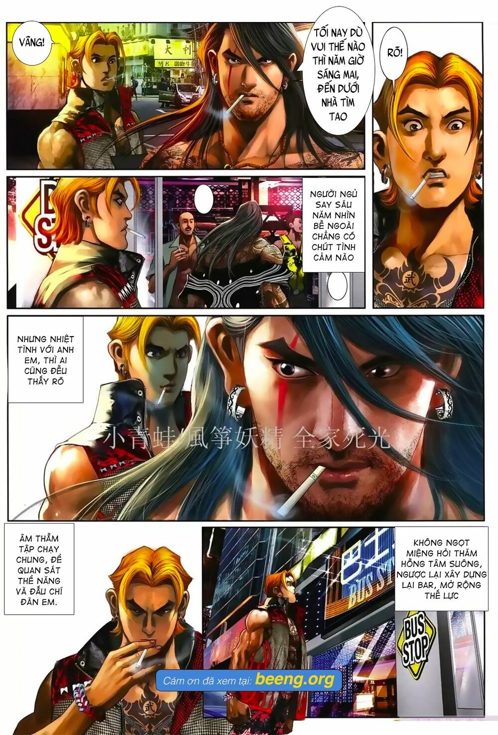 Hỏa Hồng Niên Đại Hắc Cốt Đường: Chapter 1030