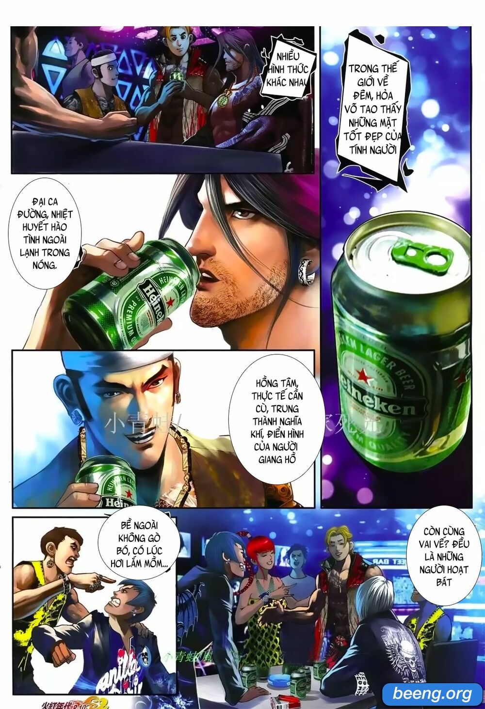 Hỏa Hồng Niên Đại Hắc Cốt Đường: Chapter 1030