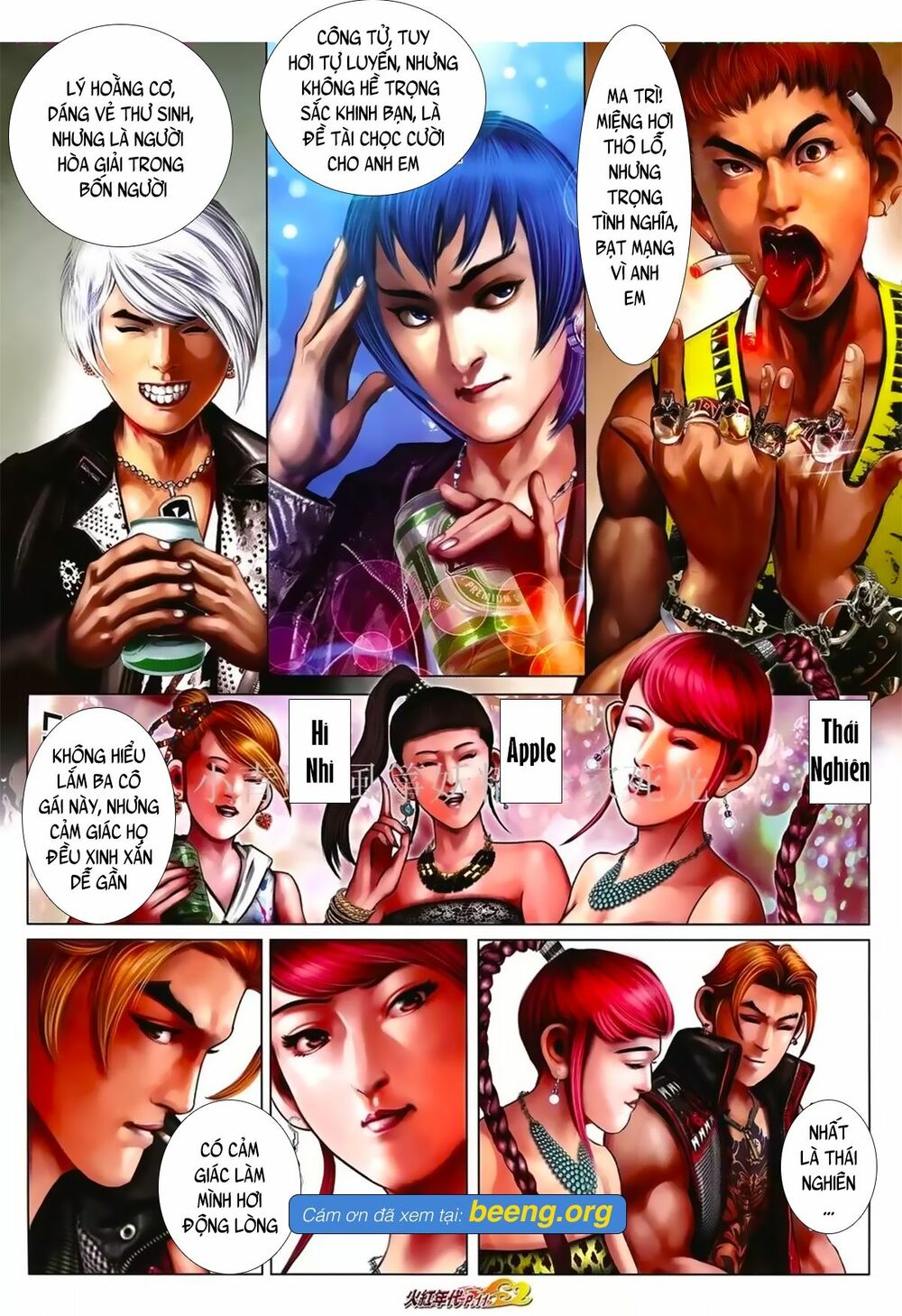 Hỏa Hồng Niên Đại Hắc Cốt Đường: Chapter 1030
