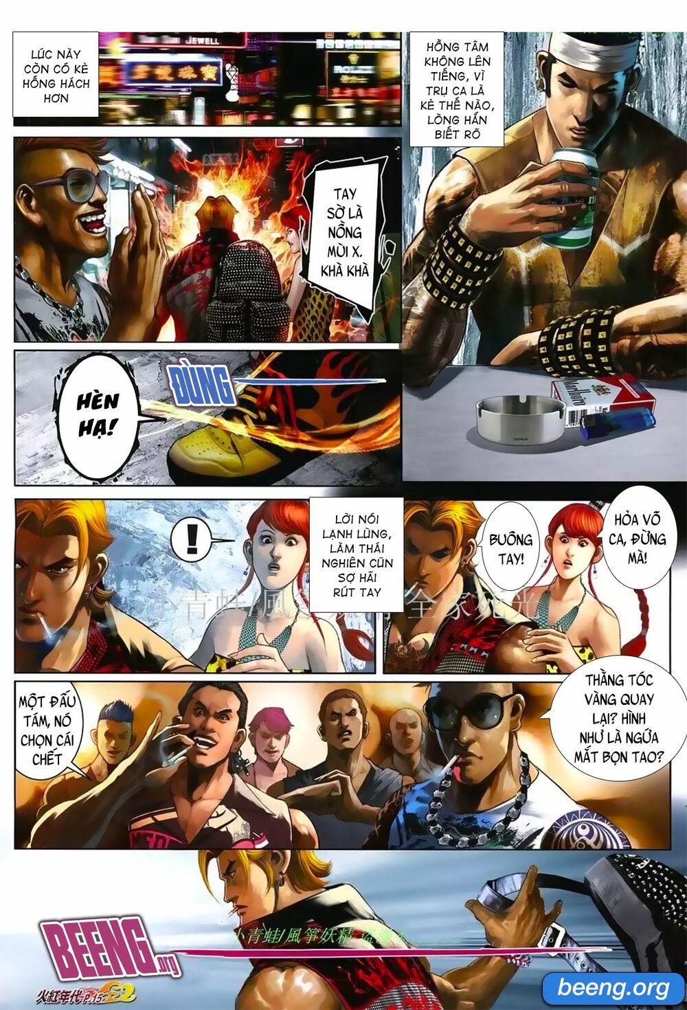 Hỏa Hồng Niên Đại Hắc Cốt Đường: Chapter 1031