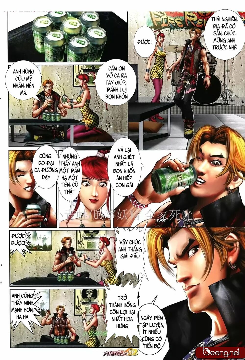Hỏa Hồng Niên Đại Hắc Cốt Đường: Chapter 1031