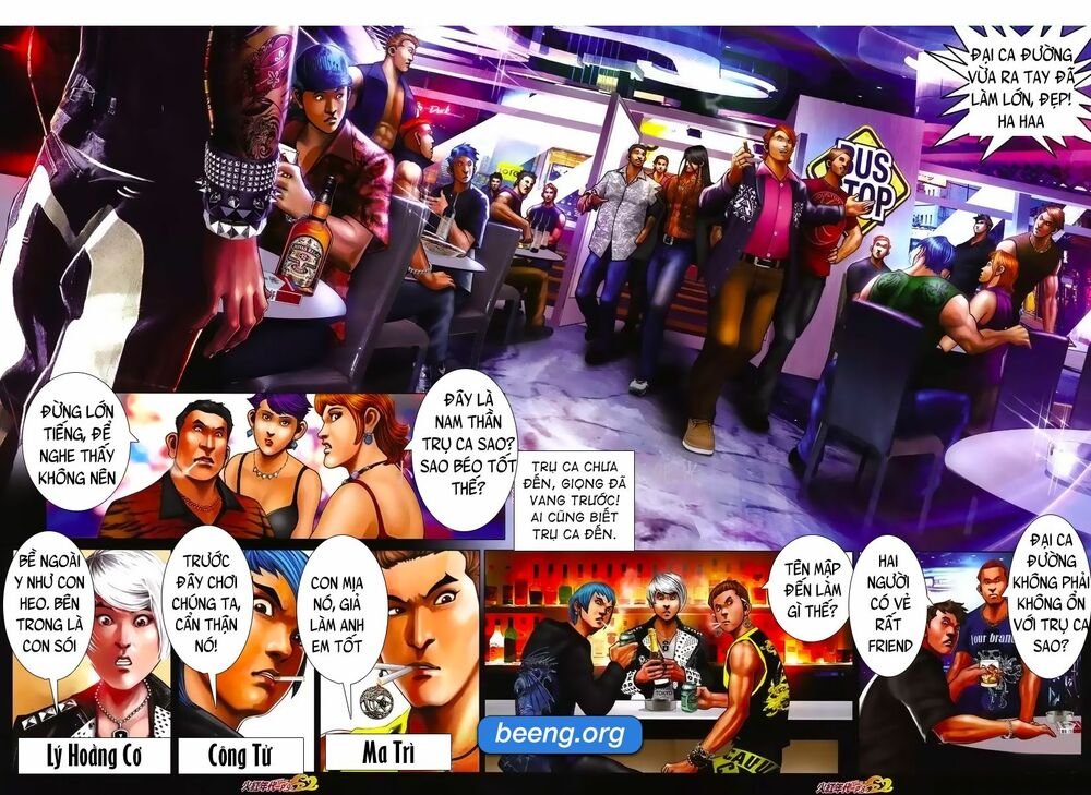 Hỏa Hồng Niên Đại Hắc Cốt Đường: Chapter 1031