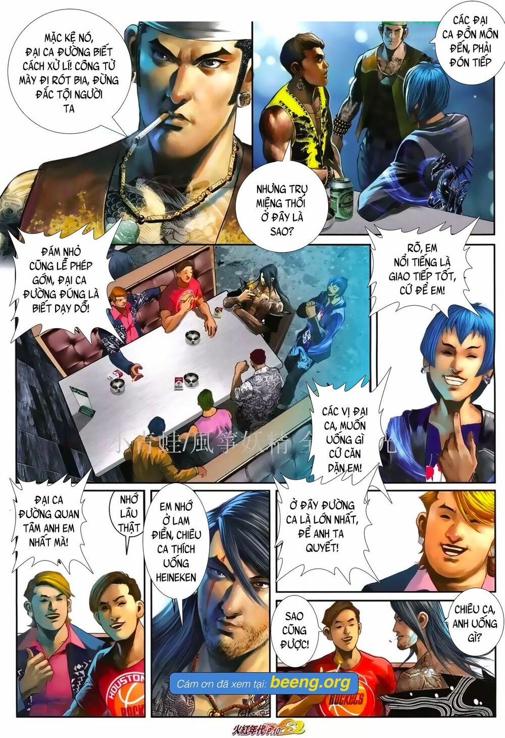 Hỏa Hồng Niên Đại Hắc Cốt Đường: Chapter 1031