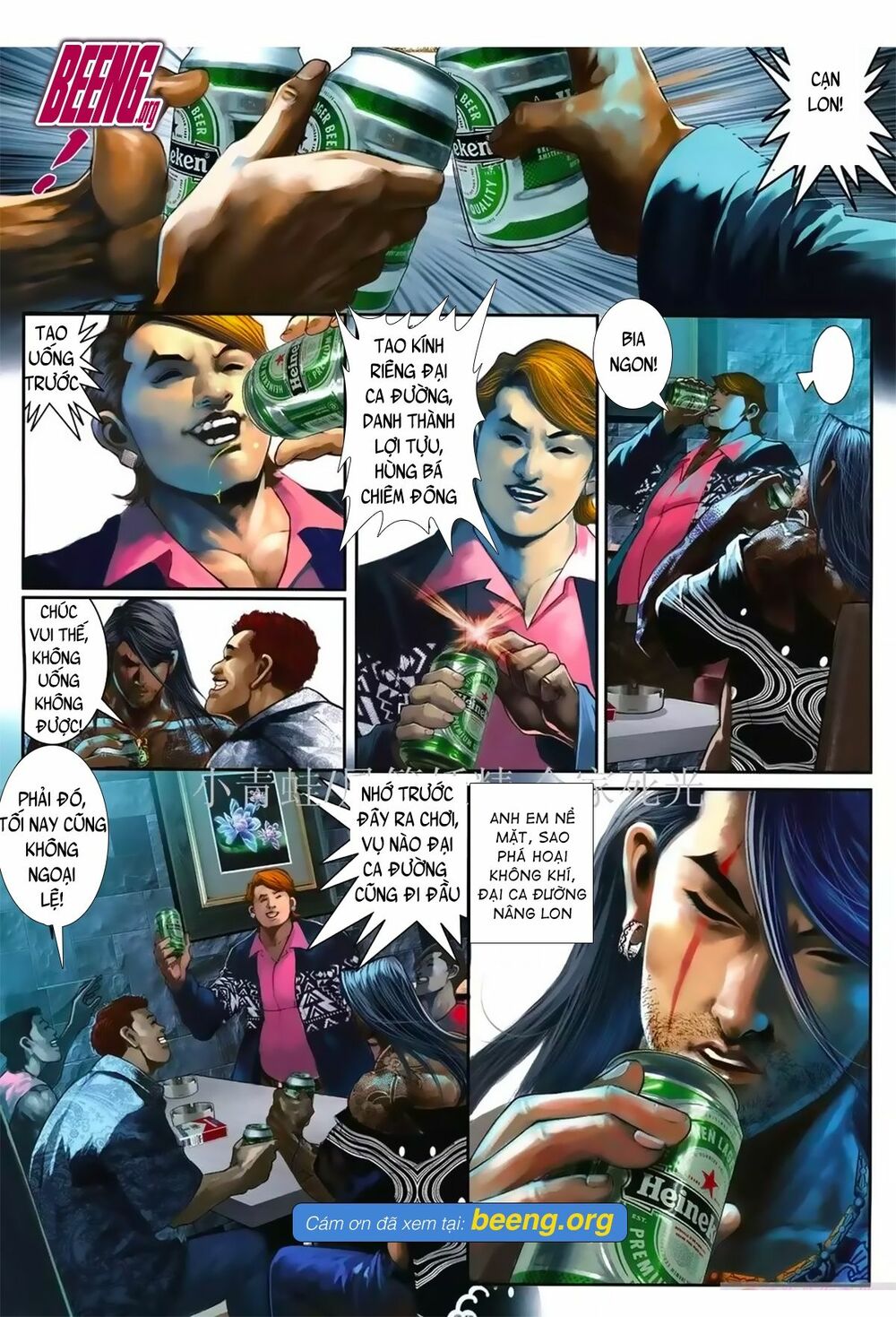 Hỏa Hồng Niên Đại Hắc Cốt Đường: Chapter 1031