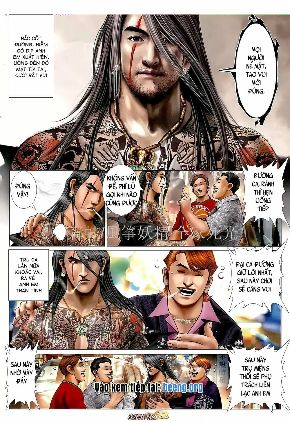 Hỏa Hồng Niên Đại Hắc Cốt Đường: Chapter 1032