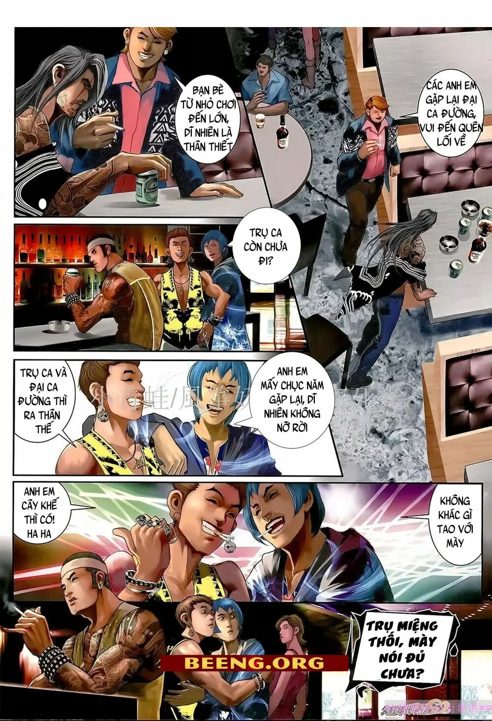 Hỏa Hồng Niên Đại Hắc Cốt Đường: Chapter 1032