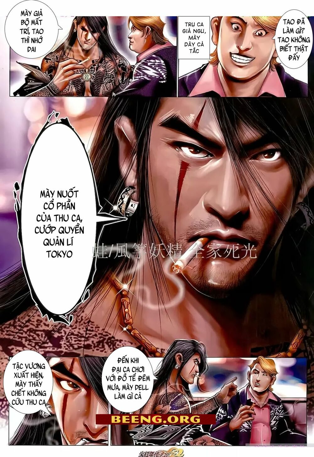 Hỏa Hồng Niên Đại Hắc Cốt Đường: Chapter 1032