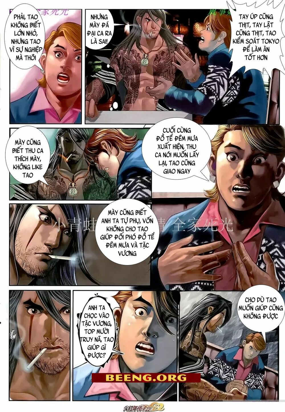Hỏa Hồng Niên Đại Hắc Cốt Đường: Chapter 1032