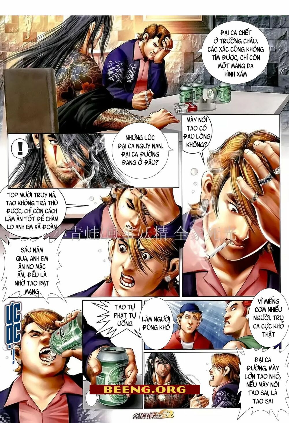 Hỏa Hồng Niên Đại Hắc Cốt Đường: Chapter 1032