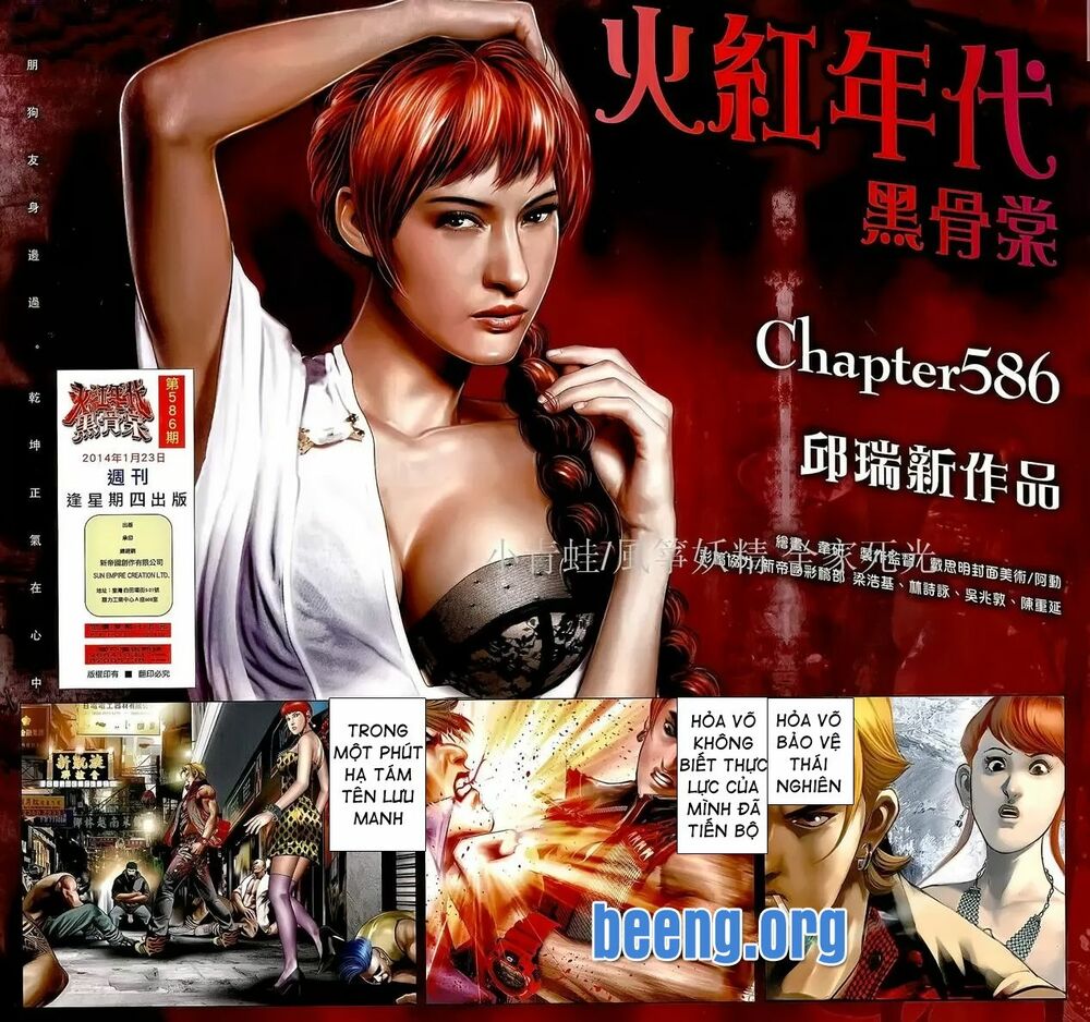 Hỏa Hồng Niên Đại Hắc Cốt Đường: Chapter 1032