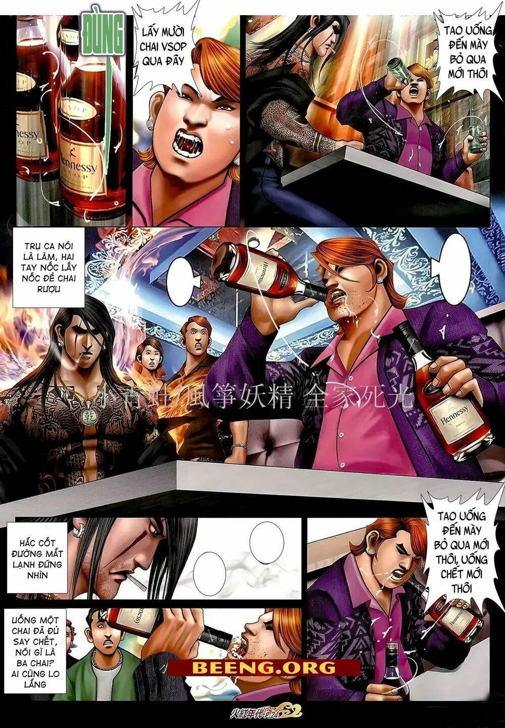 Hỏa Hồng Niên Đại Hắc Cốt Đường: Chapter 1032