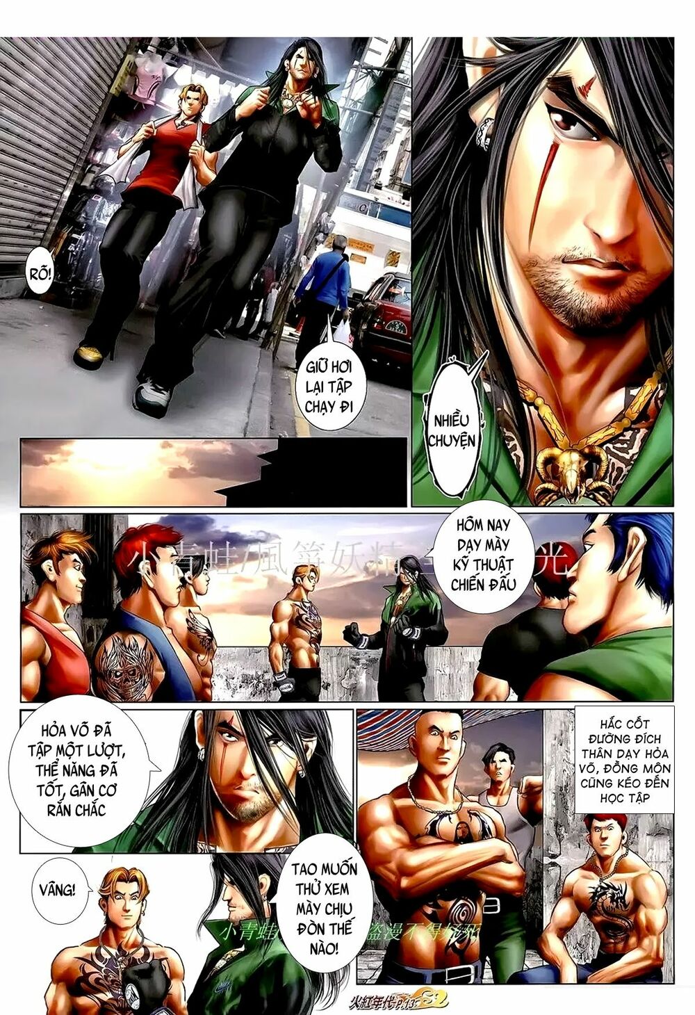 Hỏa Hồng Niên Đại Hắc Cốt Đường: Chapter 1033