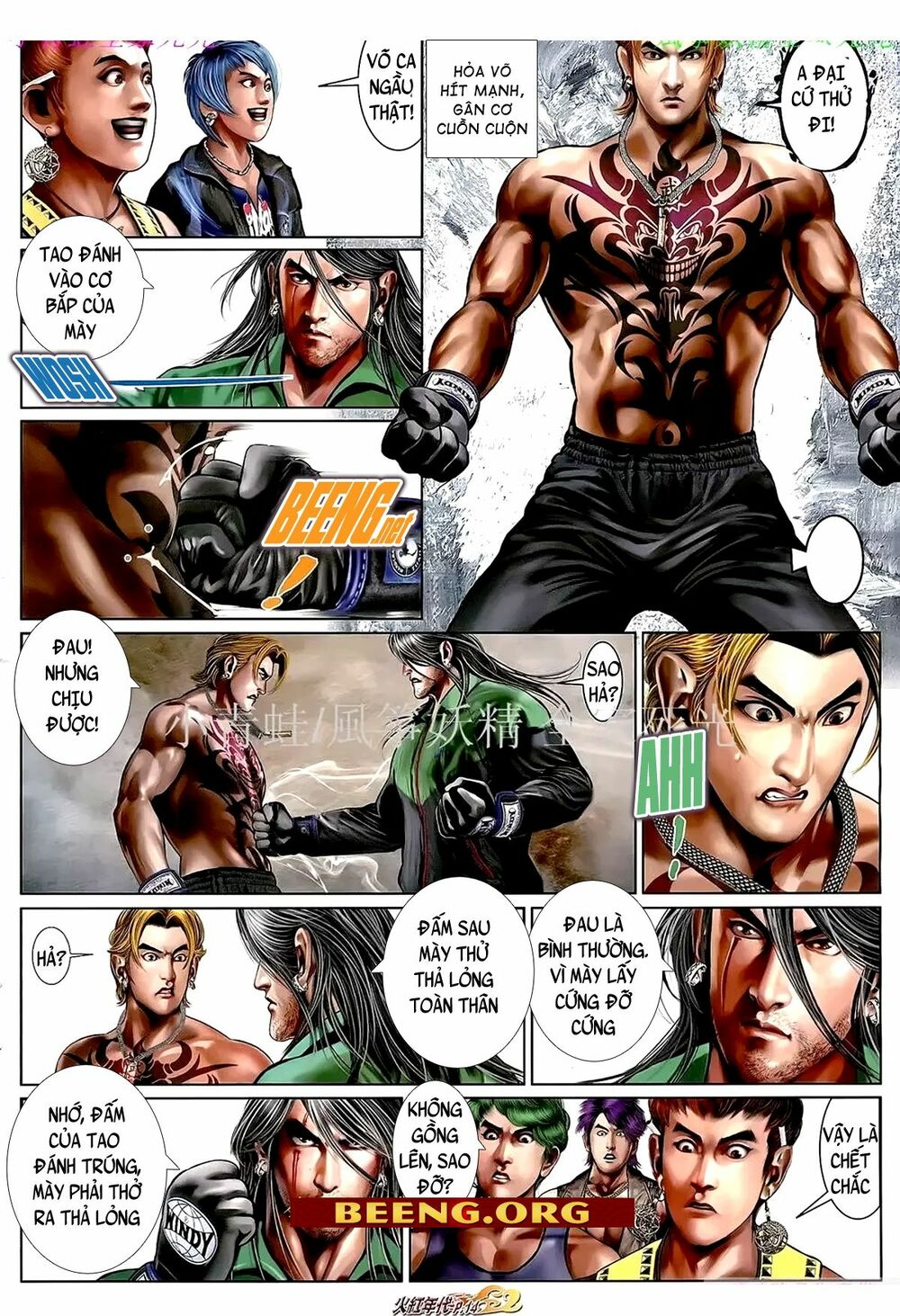 Hỏa Hồng Niên Đại Hắc Cốt Đường: Chapter 1033
