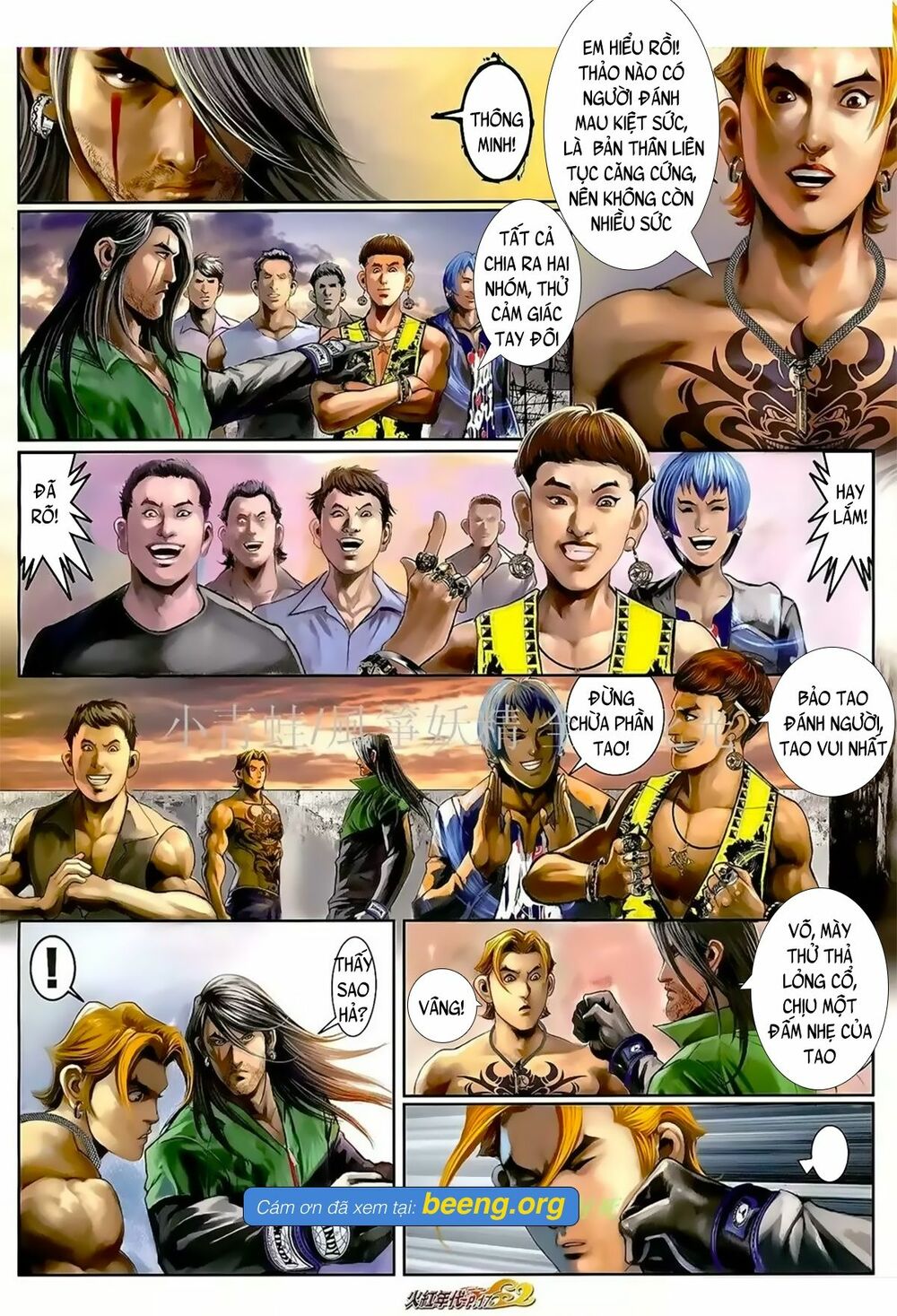 Hỏa Hồng Niên Đại Hắc Cốt Đường: Chapter 1033