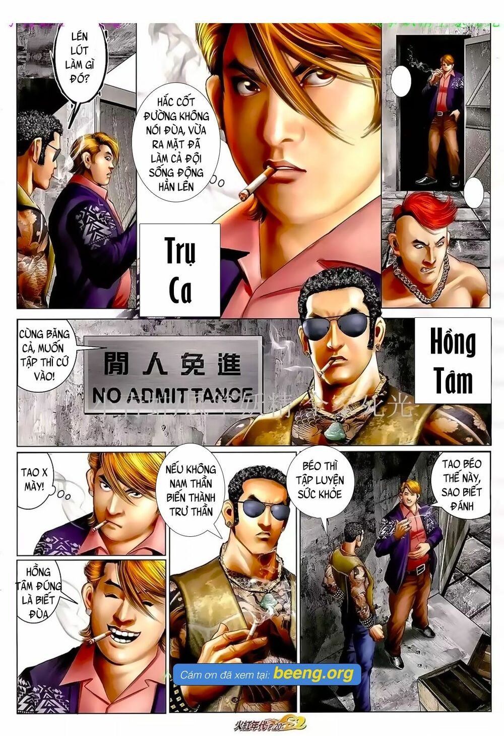 Hỏa Hồng Niên Đại Hắc Cốt Đường: Chapter 1033