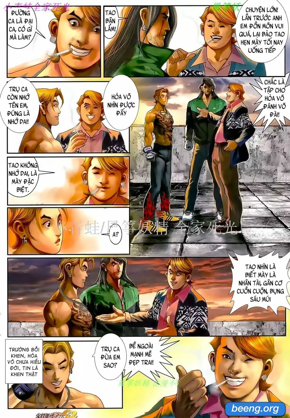 Hỏa Hồng Niên Đại Hắc Cốt Đường: Chapter 1033