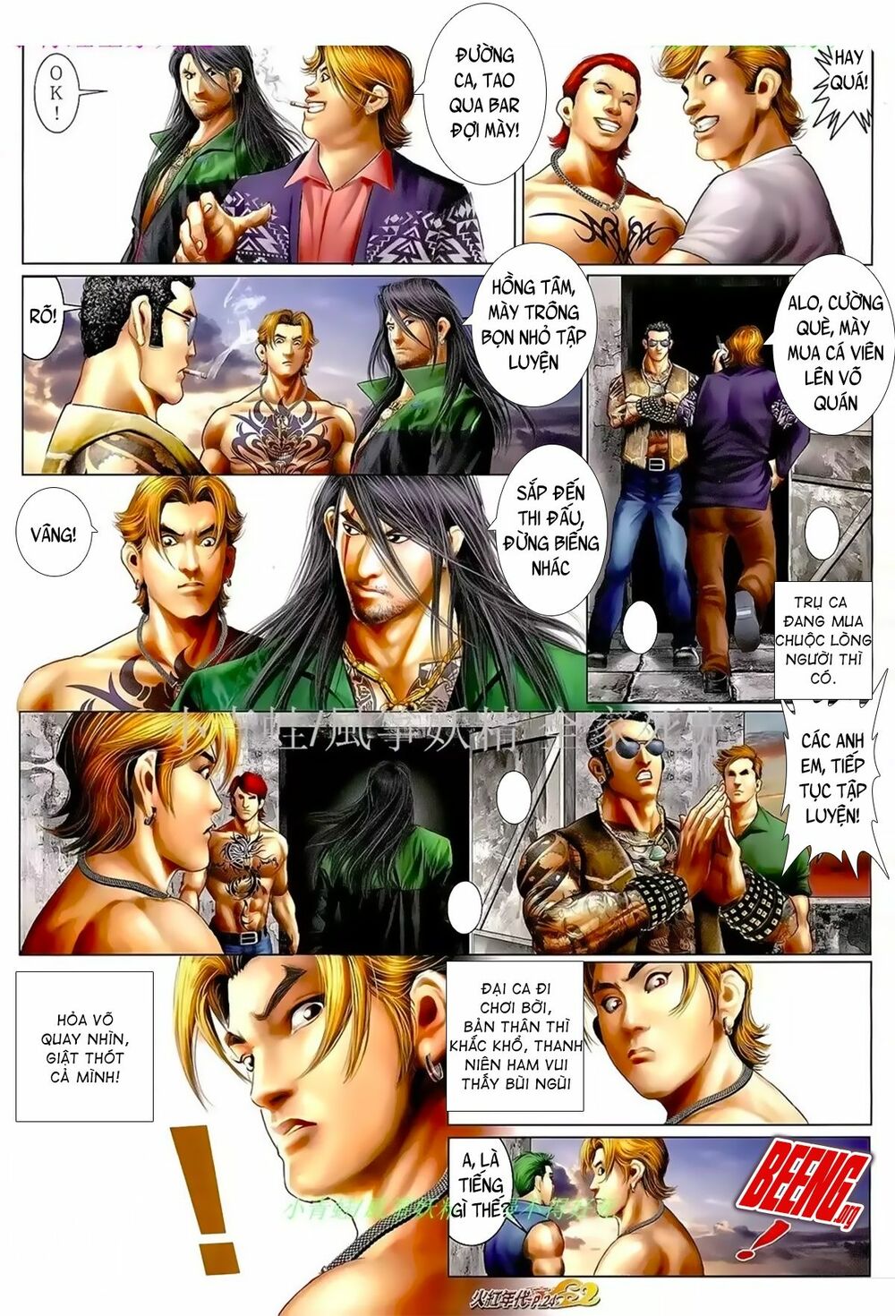 Hỏa Hồng Niên Đại Hắc Cốt Đường: Chapter 1033