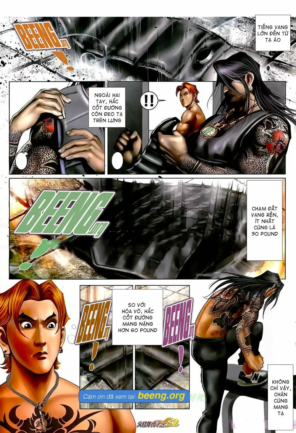 Hỏa Hồng Niên Đại Hắc Cốt Đường: Chapter 1033