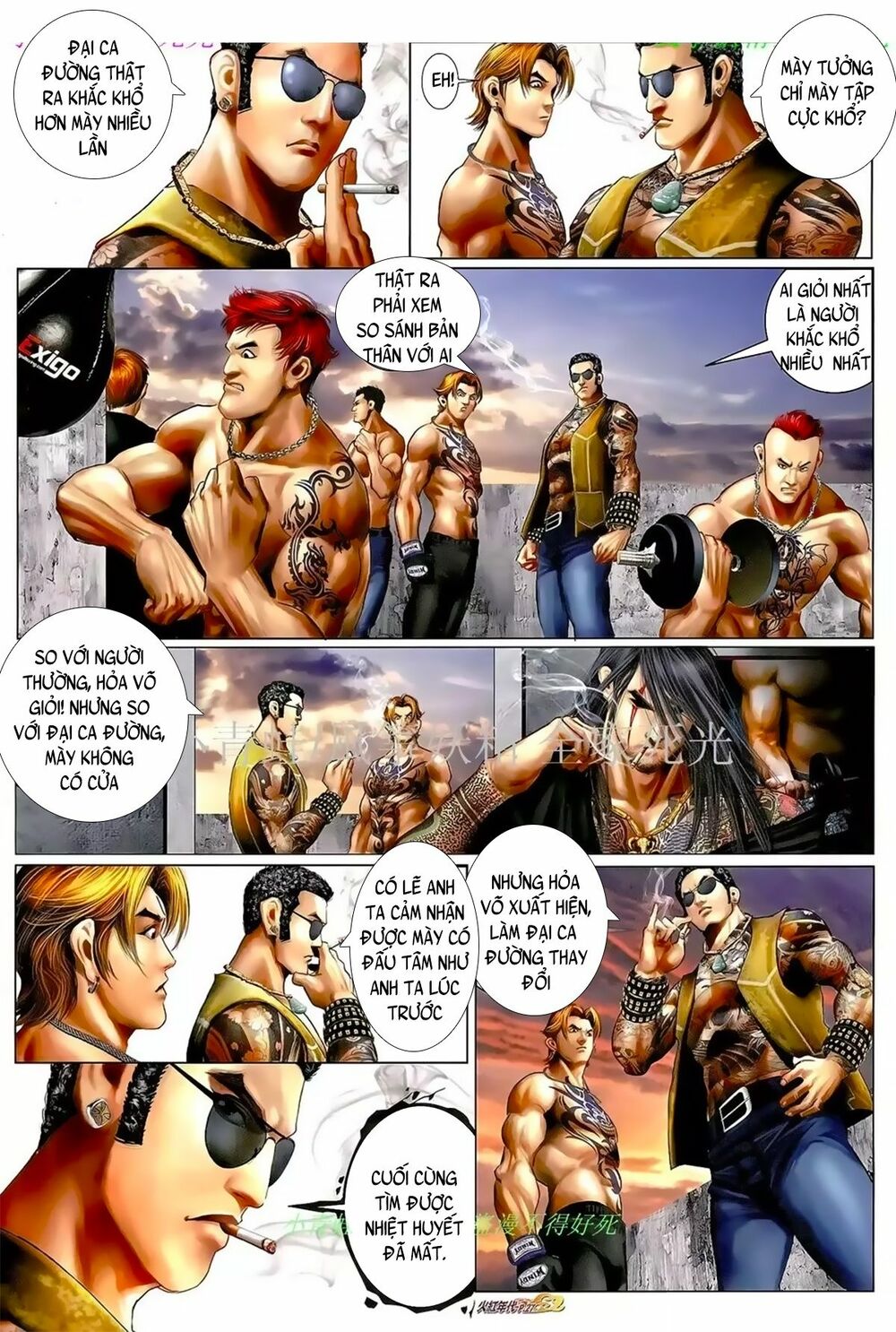 Hỏa Hồng Niên Đại Hắc Cốt Đường: Chapter 1033