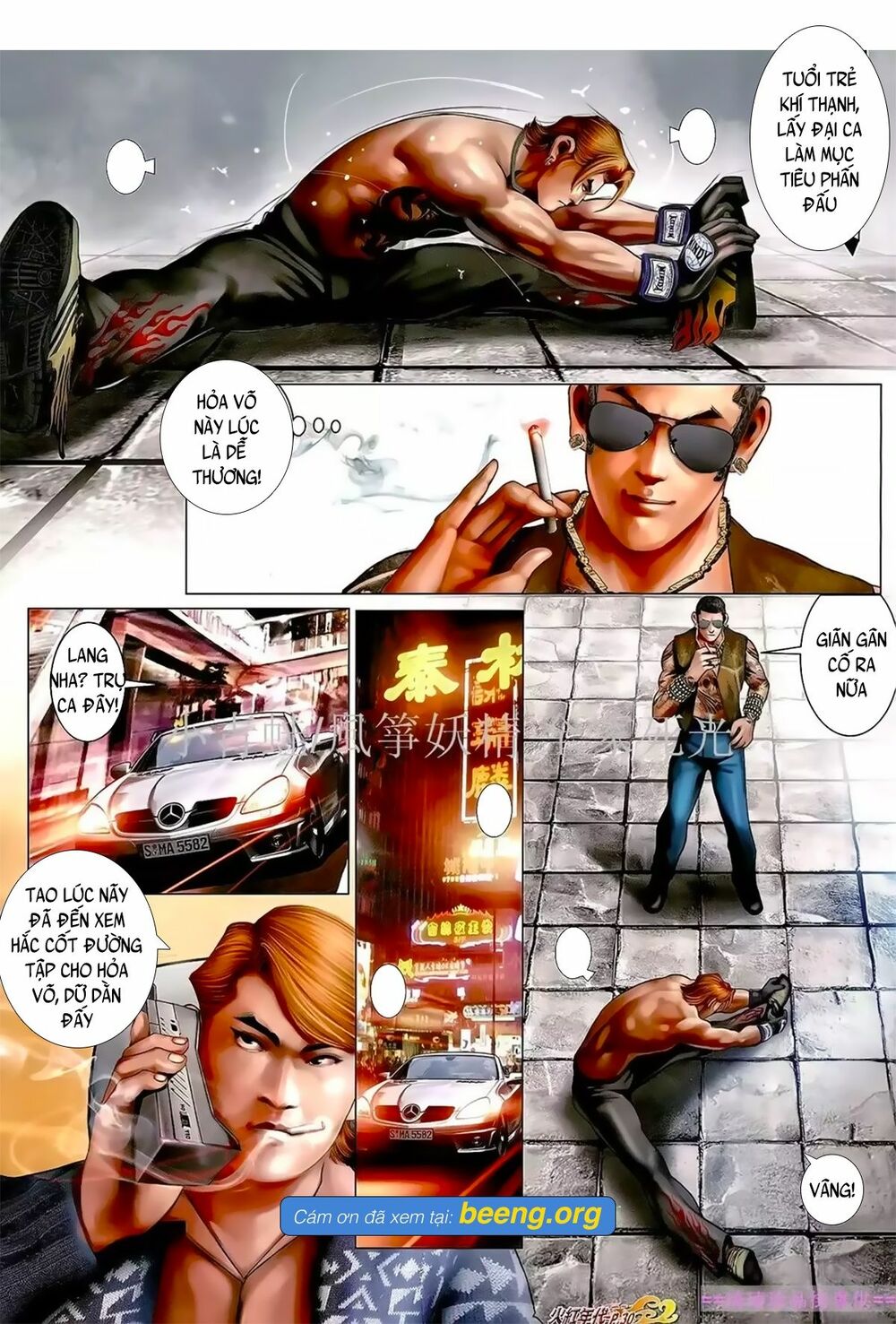 Hỏa Hồng Niên Đại Hắc Cốt Đường: Chapter 1033