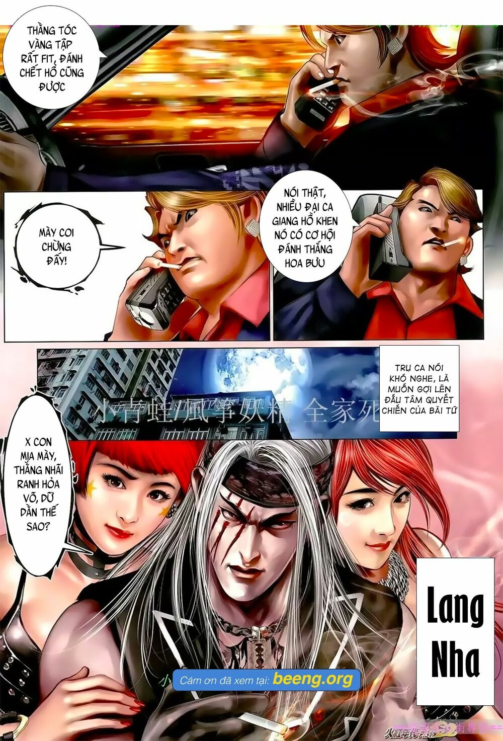 Hỏa Hồng Niên Đại Hắc Cốt Đường: Chapter 1033