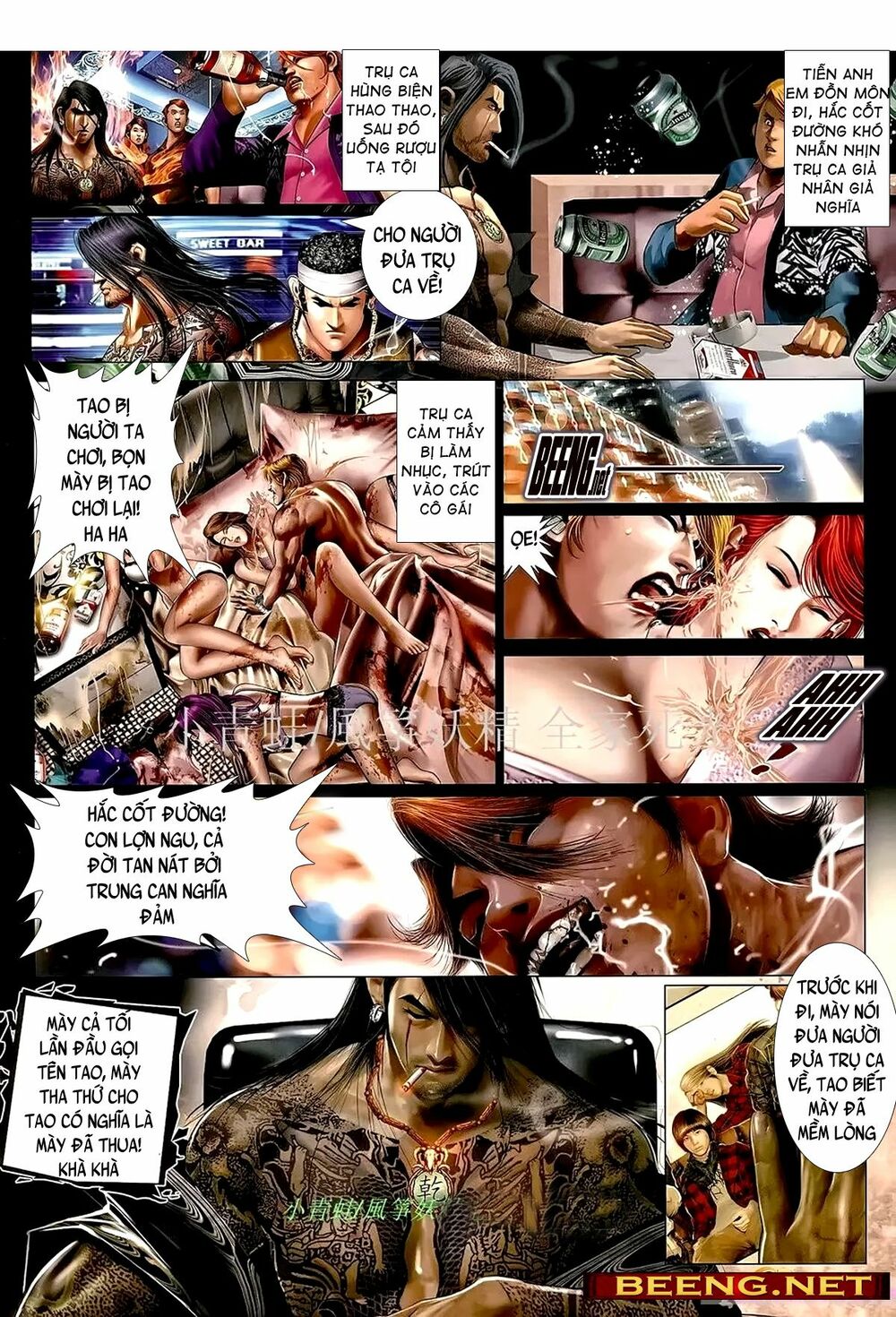 Hỏa Hồng Niên Đại Hắc Cốt Đường: Chapter 1033