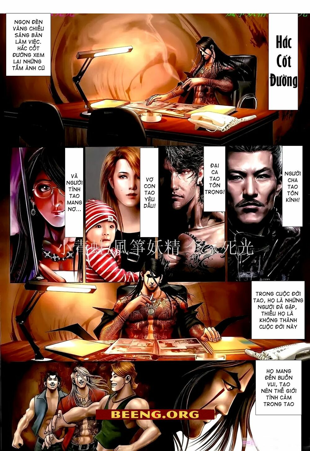 Hỏa Hồng Niên Đại Hắc Cốt Đường: Chapter 1033