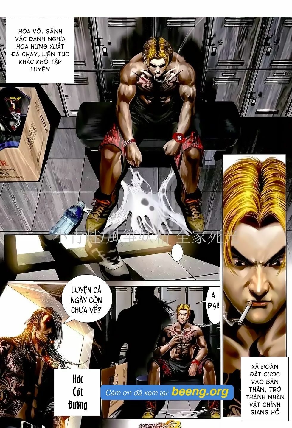 Hỏa Hồng Niên Đại Hắc Cốt Đường: Chapter 1035