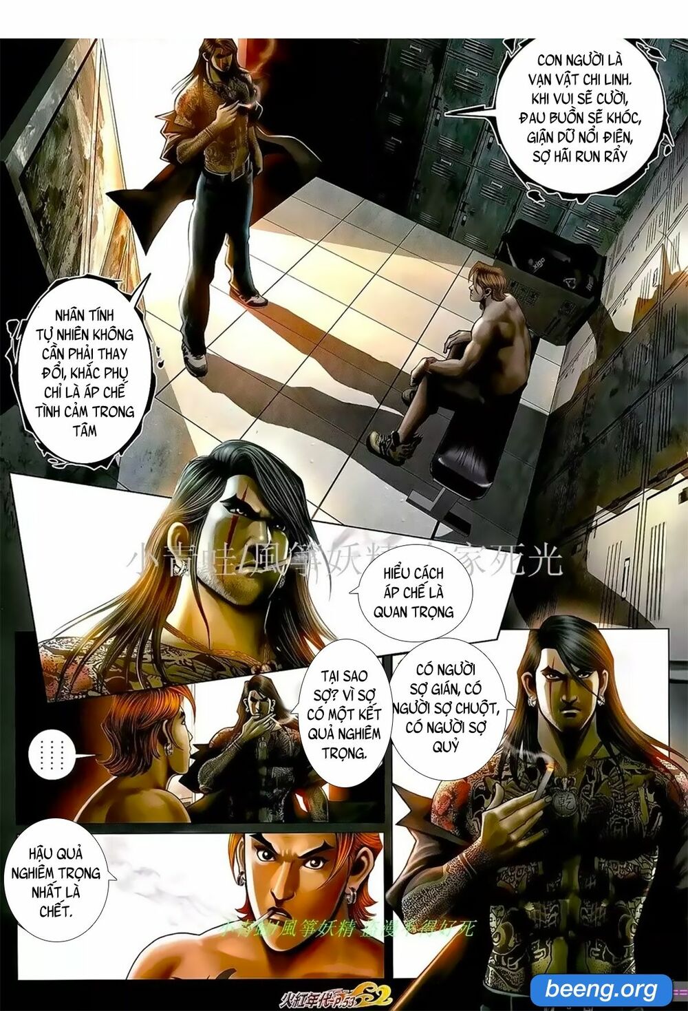 Hỏa Hồng Niên Đại Hắc Cốt Đường: Chapter 1035