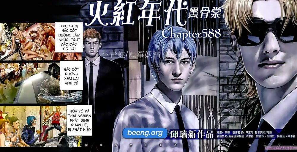 Hỏa Hồng Niên Đại Hắc Cốt Đường: Chapter 1035